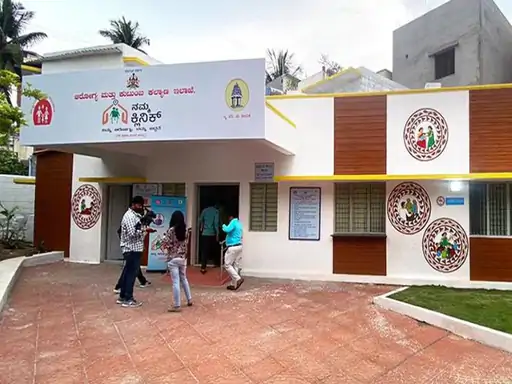 Karnataka कांग्रेस विधायक की भतीजी पर बिना काम ₹70 हजार सैलरी लेने का आरोप