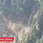 Weather Update: मुंबई में तेज बारिश से सड़कें जलमग्न, बिहार में बाढ़ से 48 लाख लोग प्रभावित