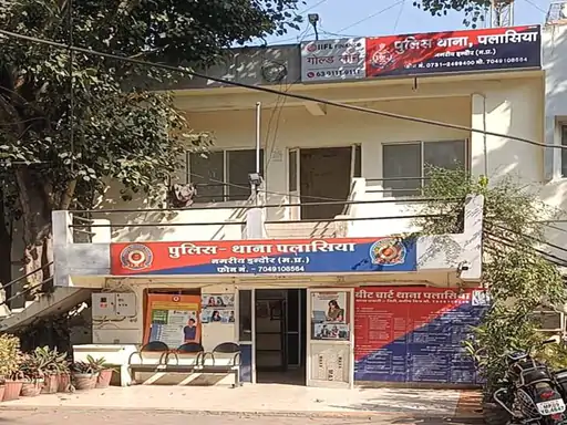 Cyber Fraud: BE Student से 1.30 लाख की ठगी, ‘Protection Fee’ बंद कराने के नाम पर लिया OTP