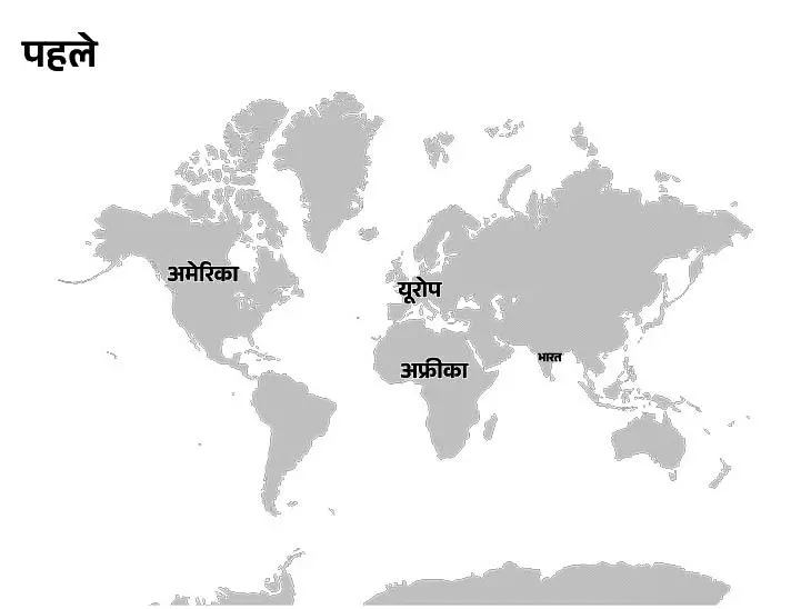 New World Map पर भारत की आपत्ति, जम्मू-कश्मीर और लद्दाख को सही तरीके से दिखाने की मांग
