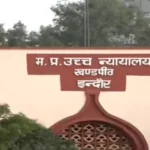 इंदौर में LIG से नौलखा तक एलिवेटेड कॉरिडोर का रास्ता साफ, हाईकोर्ट ने PIL खारिज की