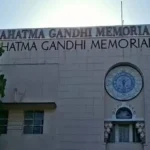 MGM मेडिकल कॉलेज में 45 लाख रुपए के टैक्सी भुगतान पर सवाल, तीन दिन में रिपोर्ट देगी जांच समिति