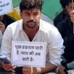 इंदौर के होलकर कॉलेज में छात्रों की अनिश्चितकालीन भूख हड़ताल, एक छात्र की तबीयत बिगड़ी; युवती बेहोश