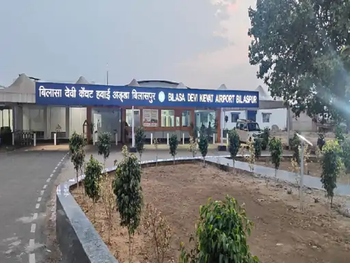 बिलासपुर एयरपोर्ट को 4C श्रेणी में अपग्रेड करने पर हाईकोर्ट सख्त, सरकार से 3 सप्ताह में मांगा जवाब