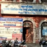 इंदौर में 175 डॉक्टरों और स्वास्थ्यकर्मियों के अटैचमेंट खत्म, मूल पदस्थापना पर जॉइनिंग के बाद ही मिलेगा अक्टूबर का वेतन
