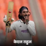 भारत-A के न्यूजीलैंड दौरे के सभी मैच सोनी स्पोर्ट्स पर होंगे लाइव, जुरेल की कप्तानी में खेलेंगे राहुल-जायसवाल