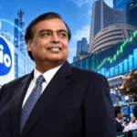 Jio Platforms IPO का आज आखिरी दिन, 20 गुना सब्सक्राइब होने का दावा; GMP से ₹1,377 पर लिस्टिंग के संकेत