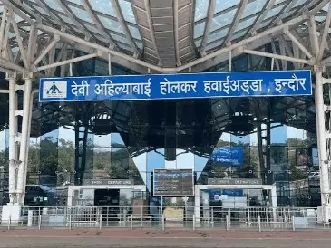 इंदौर एयरपोर्ट की रेटिंग सुधरी, फिर भी रैंकिंग में एक पायदान फिसला