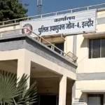 इंदौर में ब्लैकमेलिंग का आरोप, महिला पर 40 लाख रुपए वसूलने का केस दर्ज