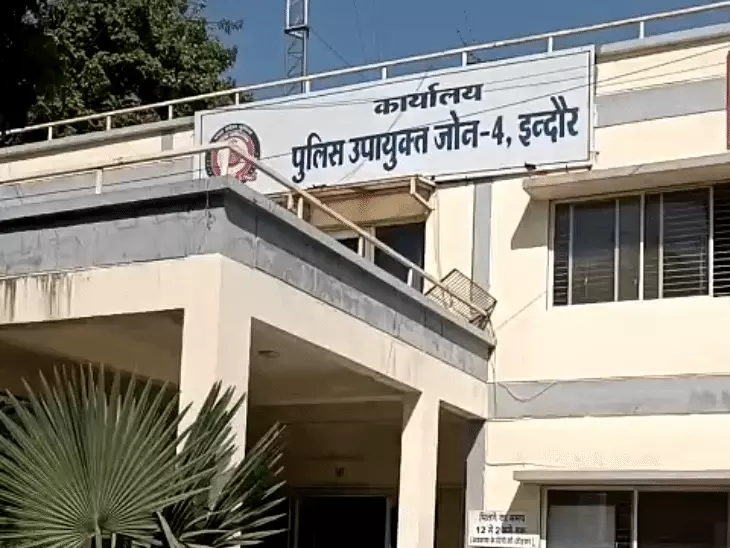 इंदौर में ब्लैकमेलिंग का आरोप, महिला पर 40 लाख रुपए वसूलने का केस दर्ज