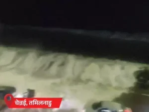 तूफान अर्नब का Andhra Pradesh में कहर, 135 kmph की रफ्तार से चली हवाएं