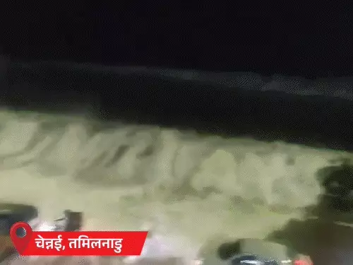 तूफान अर्नब का Andhra Pradesh में कहर, 135 kmph की रफ्तार से चली हवाएं