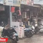 MP Weather: 72 घंटे से आंधी-बारिश, दिन में भी बढ़ी ठंडक