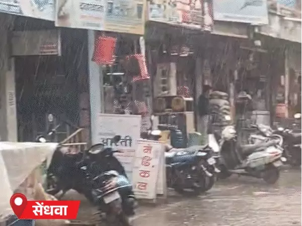 MP Weather: 72 घंटे से आंधी-बारिश, दिन में भी बढ़ी ठंडक