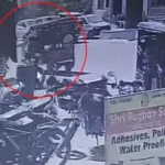 Firing in Front of Police Station: थाने के सामने दुकान संचालक पर गोलियां, बाइक सवार हमलावरों का Live Video आया सामने