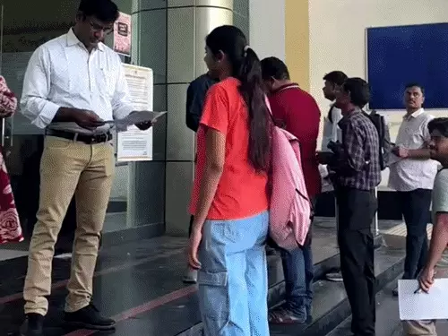 MPPSC Assistant Professor Exam: इंदौर में 30 Centers पर 12 हजार Candidates, Three-Layer Security में परीक्षा