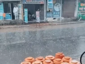 Weather