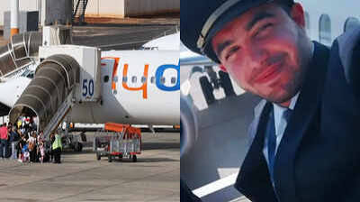 Indian Pilot Attack: Hamam Al-Hammami की पुरानी नौकरी से जुड़े चौंकाने वाले दावे, जांच जारी