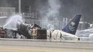 Riyadh Airport