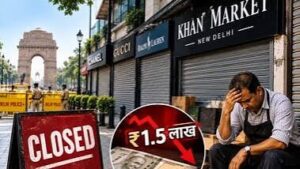 Delhi Business Loss: दिल्ली में प्रदर्शन से कारोबार पर असर, व्यापारियों ने की बड़ी अपील Delhi