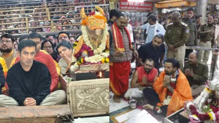 Gautam Gambhir in Ujjain: महाकाल मंदिर में टेका माथा, Team India के लिए मांगा आशीर्वाद