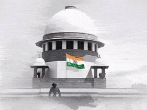 Supreme Court