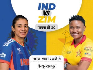 Smriti Mandhana