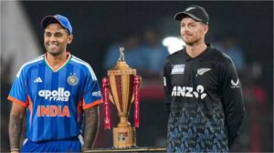 India vs New Zealand