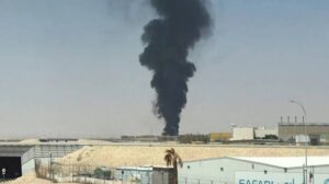 Saudi Arabia