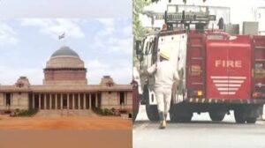 राष्ट्रपति भवन