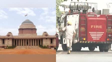 North Block Fire: राष्ट्रपति भवन के पास नॉर्थ ब्लॉक में लगी आग, धुएं का गुबार देख मचा हड़कंप