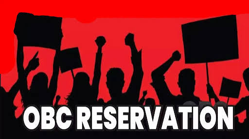 OBC Reservation: UPSC के 958 उम्मीदवारों की ट्रेनिंग में देरी, केंद्र ने SC से मांगी राहत