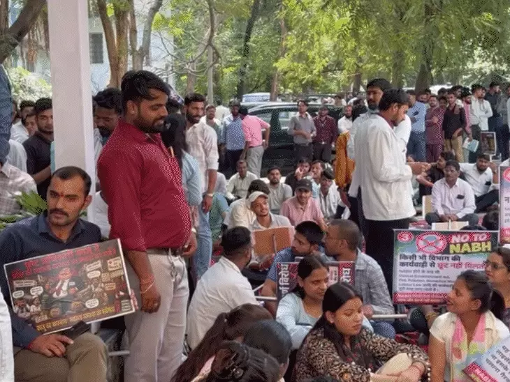 MP में 8 अक्टूबर से Ayushman Yojana का Boycott, बकाया भुगतान को लेकर Private Doctors का बड़ा फैसला