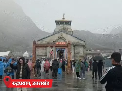 Weather Update: केदारनाथ में बर्फबारी से बढ़ी ठंड, राजस्थान-महाराष्ट्र समेत कई राज्यों में बारिश; यूपी में बाढ़ जैसे हालात