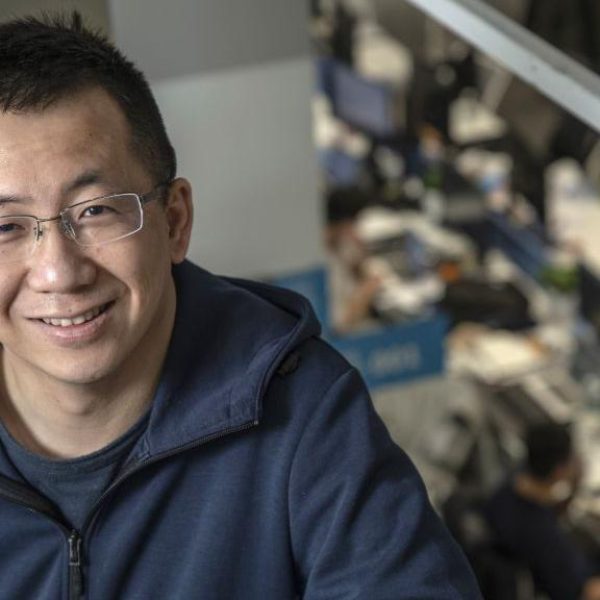 Zhang Yiming Net Worth Update: TikTok फाउंडर ने Mukesh Ambani को पीछे छोड़ा, बने एशिया के दूसरे सबसे अमीर शख्स