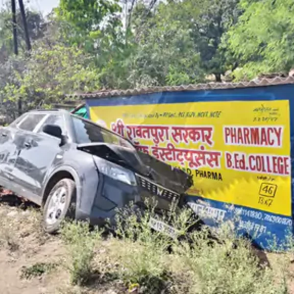 सागर में तेज रफ्तार का कहर, एक की मौत, एक गंभीर घायल