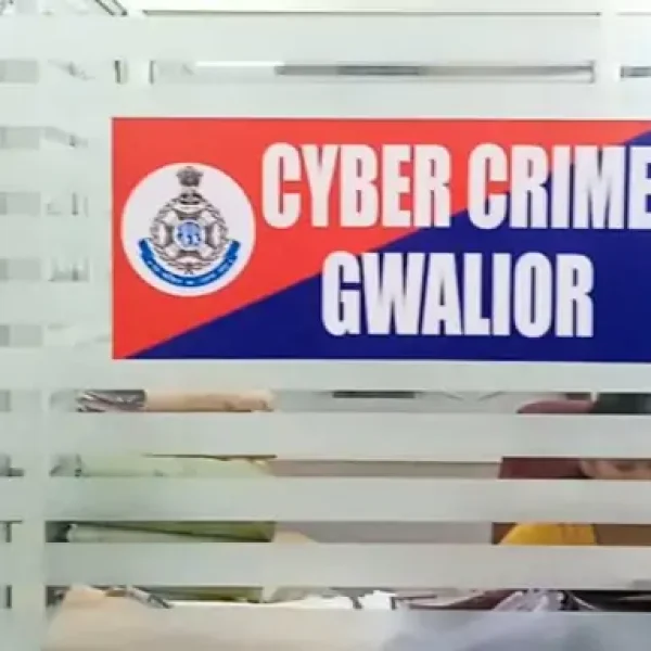 ऑनलाइन टास्क और कमीशन के झांसे में मां-बेटी से 1.27 लाख की साइबर ठगी, पुलिस जांच में जुटी