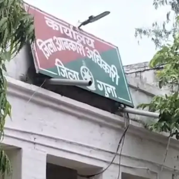 गुना में सरकारी कर्मचारियों पर दो दिनों में दो हमले, आबकारी टीम और बिजली विभाग के कर्मचारियों से मारपीट