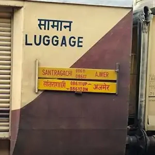 गुना रेलवे स्टेशन के पास चलती ट्रेनों में दो चोरी की वारदात, यात्रियों के लाखों के सामान पर हाथ साफ