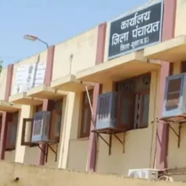 गुना में 3.74 करोड़ की वित्तीय गड़बड़ी का मामला, DPM भोपाल अटैच