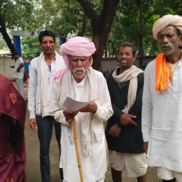 गुना में किसान सम्मान निधि का झांसा देकर 4.85 लाख का फर्जी KCC लोन, भाई-बहन से जालसाजी