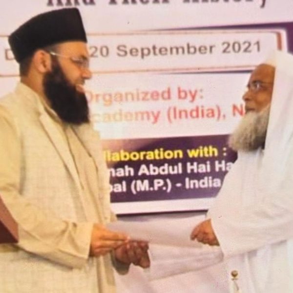 Waqf Board Controversy: भोपाल के निकाह काजी ने दिया इस्तीफा, गैर मुस्लिम सदस्यों की नियुक्ति और नए अध्यक्ष के स्वागत का किया विरोध