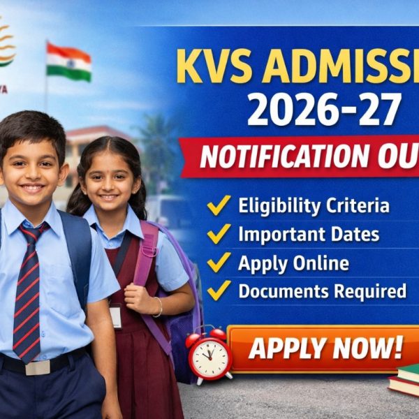 KVS Admission 2026: Class 1 Second Merit List और Lottery Result आज जारी, ऐसे करें चेक