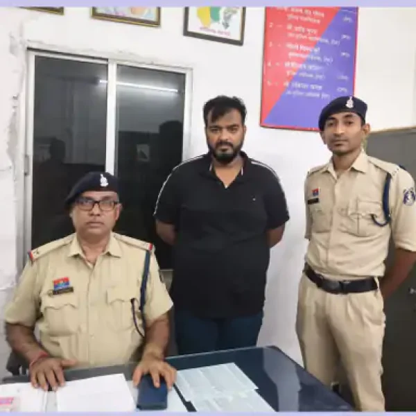 ट्रेनों में महिलाओं के बैग और जेवर चुराने वाला अंतरराज्यीय गिरोह पकड़ा गया, 4 महिलाएं गिरफ्तार