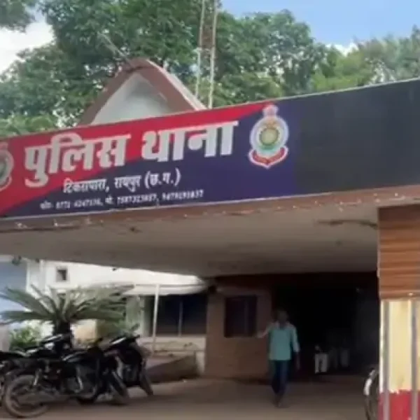 रायपुर में करंट लगने से मां-बेटे की मौत, बचाने पहुंचा बेटा भी चपेट में आया