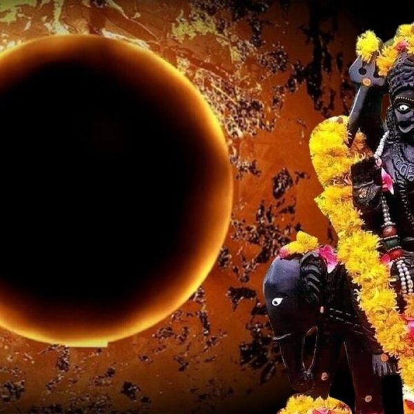 Surya Gochar 2026: सूर्य गोचर पर राहु-केतु का प्रभाव, ज्योतिषियों ने इन 6 राशियों को किया सतर्क