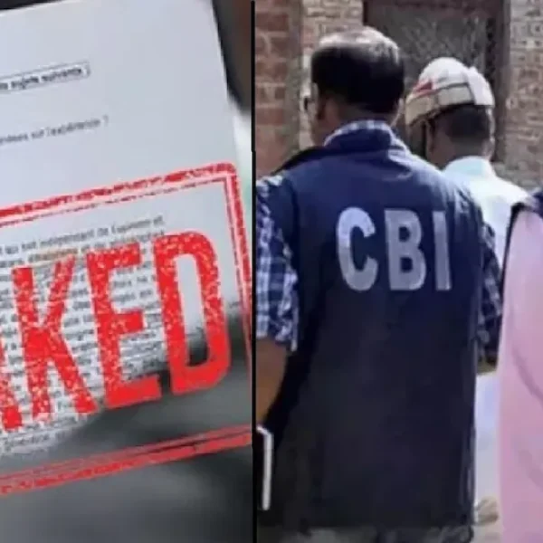 NEET-UG Paper Leak Case: CBI की बड़ी कार्रवाई, पुणे की लेक्चरर गिरफ्तार, फिजिक्स पेपर बांटने का आरोप