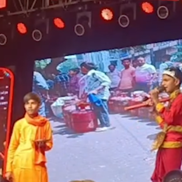 Badaun Madrasa Controversy, Hanuman Ji Remark News, UP Religious Controversy, Madrasa Event Viral Video, Badaun News Hindi