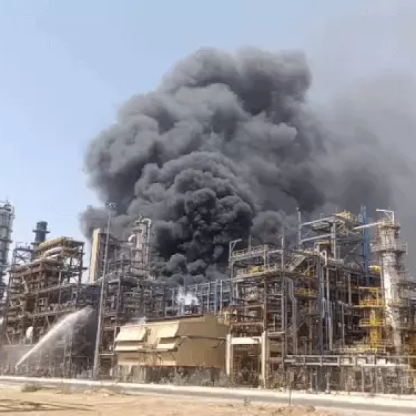 पचपदरा रिफाइनरी