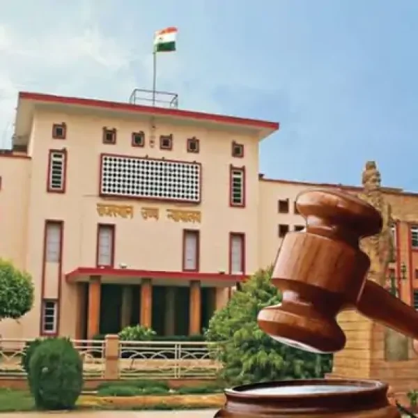 असिस्टेंट प्रोफेसर भर्ती-2025 में अंग्रेजी विषय का फाइनल रिजल्ट जारी करने पर हाईकोर्ट की रोक